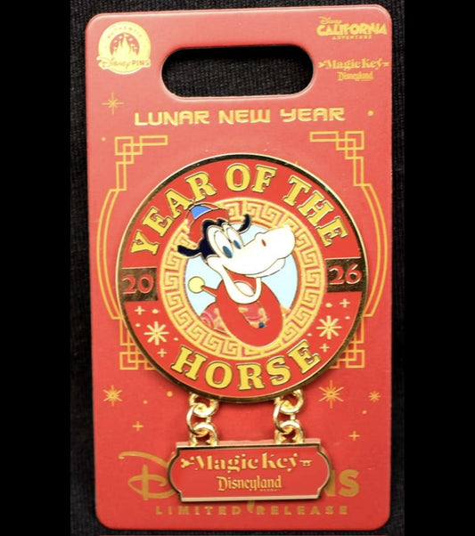 Lunar New Year 2026 Pins at Disney California Adventure
