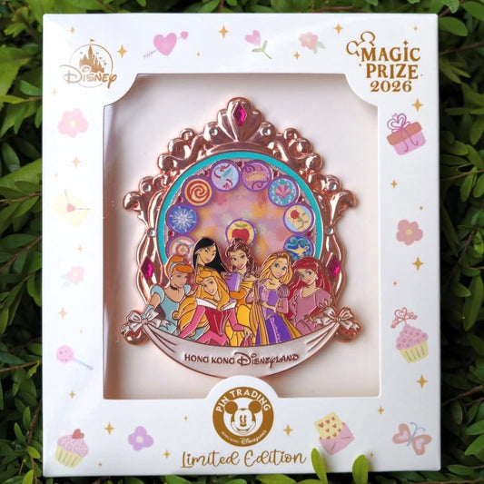 Disney Princess Magic Prize 2026 Jumbo Pin