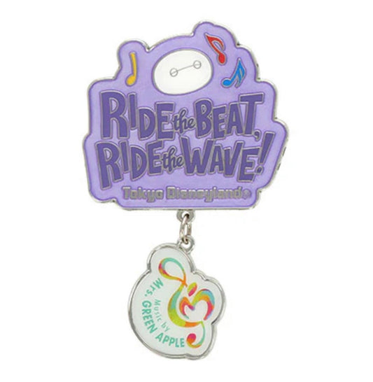 Baymax “Ride the Beat, Ride the Wave!” Pin at Tokyo Disney Resort