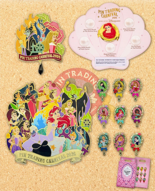 Pin Trading Carnival 2026 Hong Kong Disneyland Pin Releases