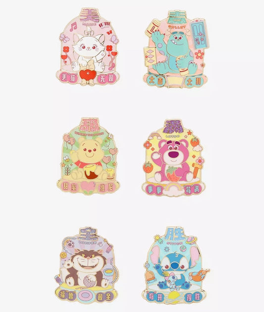 Disney Character Jar Blind Box Pin Set at BoxLunch