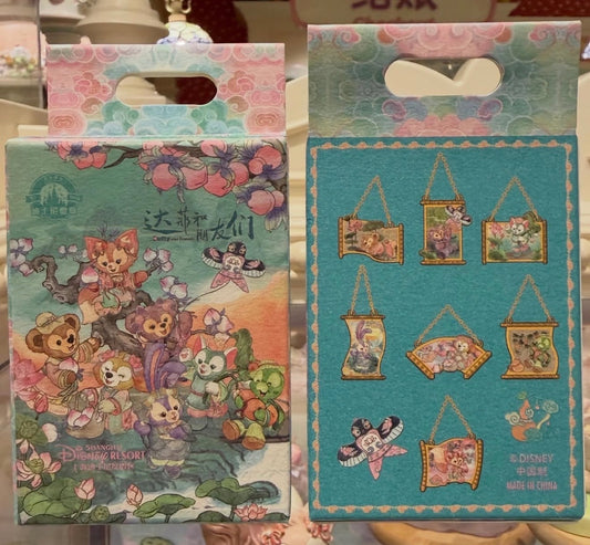 Duffy & Friends Little Voyage Mystery Pin Set