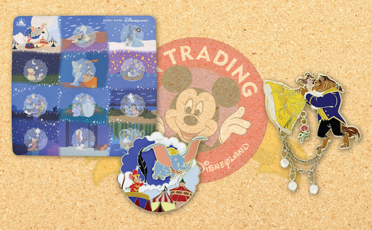 October 2026 Hong Kong Disneyland Pin Releases