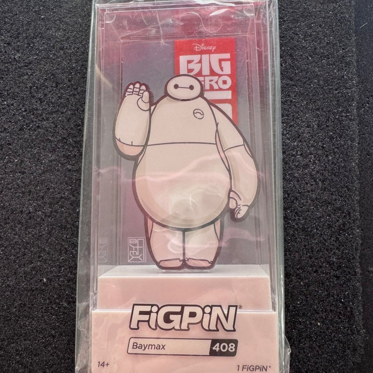 Baymax FiGPiN #408 Pin