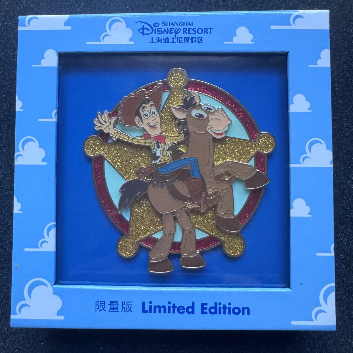 Woody & Bullseye Toy Story Land Grand Opening Shanghai Disneyland Resort Pin