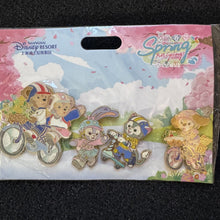 Duffy & Friends Spring Fun Cycling Pin Set