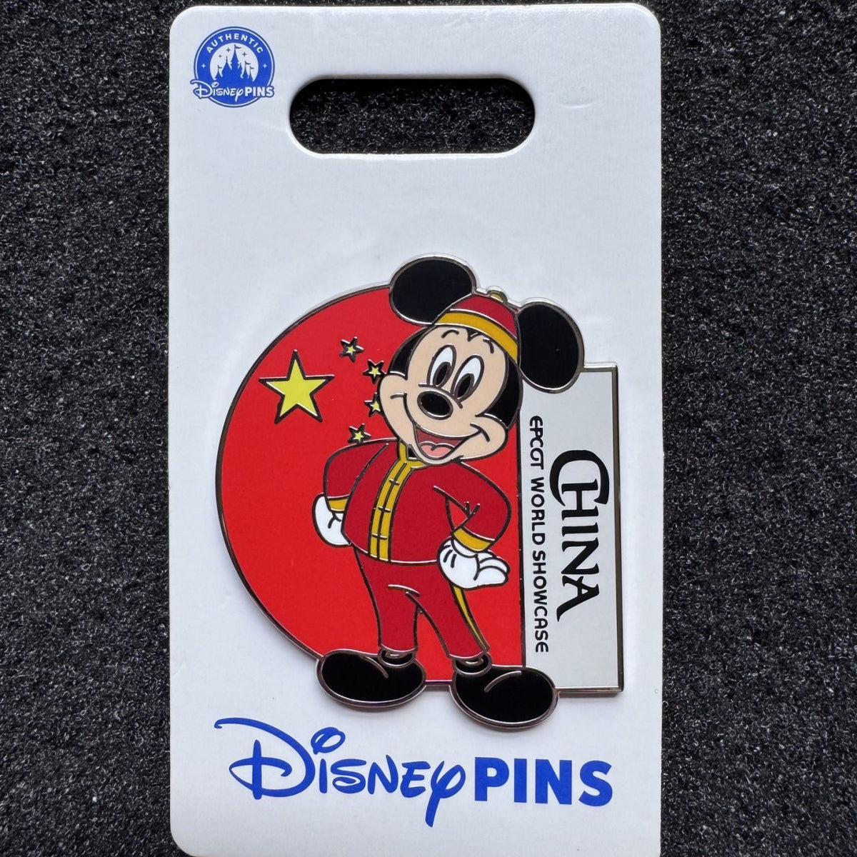 Mickey Mouse China EPCOT World Showcase Pin