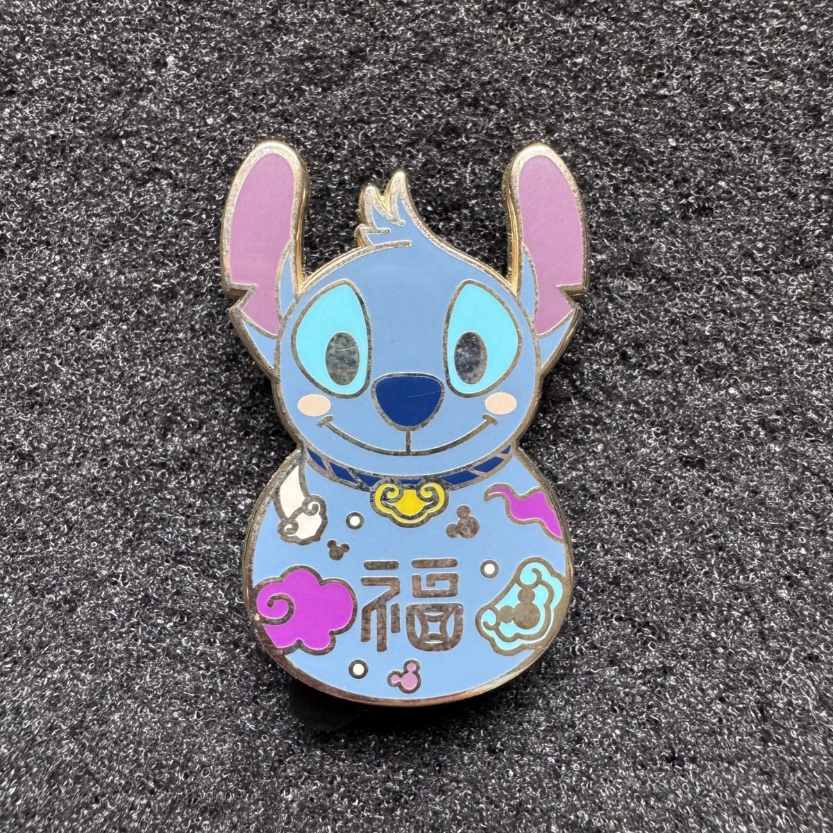 Stitch Year of the Ox Lunar New Year Mystery Pin