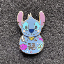 Stitch Year of the Ox Lunar New Year Mystery Pin