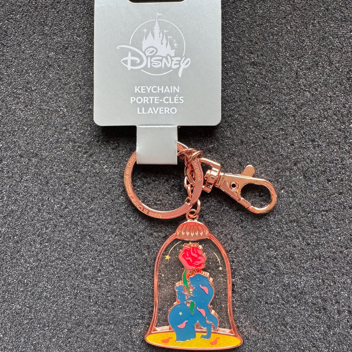 Beauty and the Beast Enchanted Rose Keychain