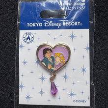 Rapunzel & Flynn You Are Loved Dangle Pin