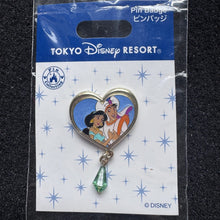 Jasmine & Aladdin You Are Loved Dangle Pin