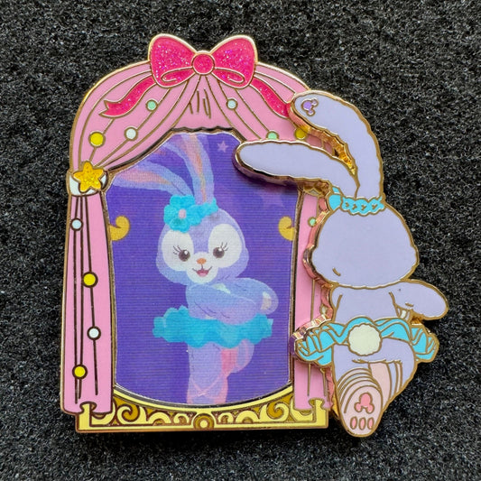 StellaLou Pin Trading Fun Day Mirror Theme Mystery Pin