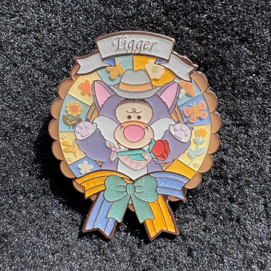 Tigger Winnie the Pooh and Friends Halloween Costumes Mystery Pin