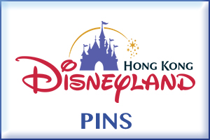 Disney Pins Blog Hong Kong