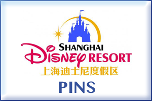 DPB-Shanghai Disney Resort Pins