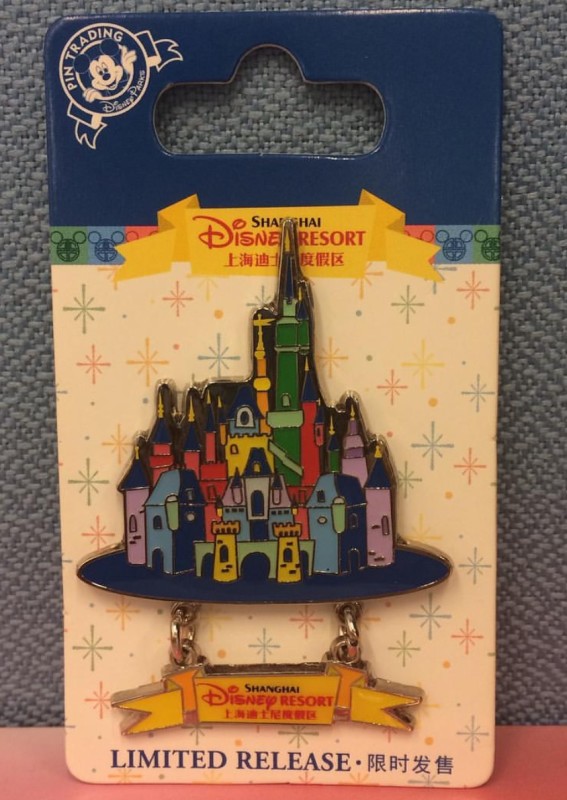Limited Release Shanghai Disney Pin 2015