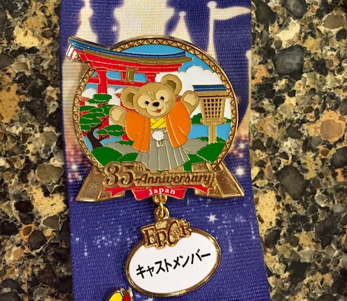 Cast-Member-35th-Anniversary-Japan-Pin-%E2%80%93-Epcot.jpg