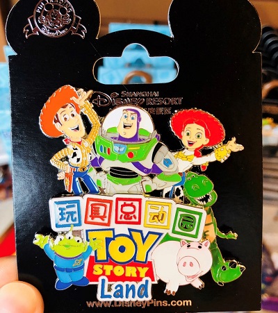 Shanghai Disney Pin SHDL Toy Story Woody Buzz Lightyear LE Passport Pin New