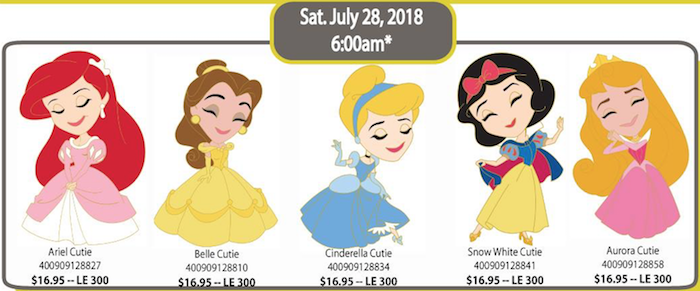 Princess Cutie DSSH Pins