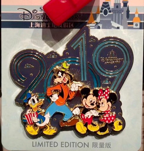 Shanghai Disneyland 2019 Pins - Disney Pins Blog