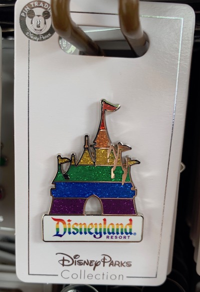 Disney Parks Princess Jasmine Aladdin Glitter Castle Pin New 