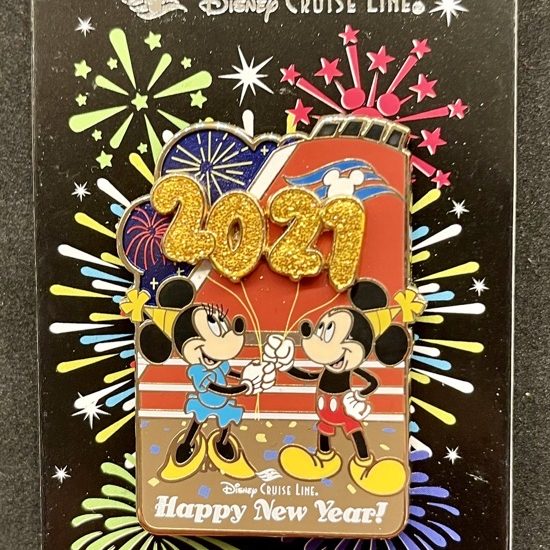 Happy New Year Archives Disney Pins Blog
