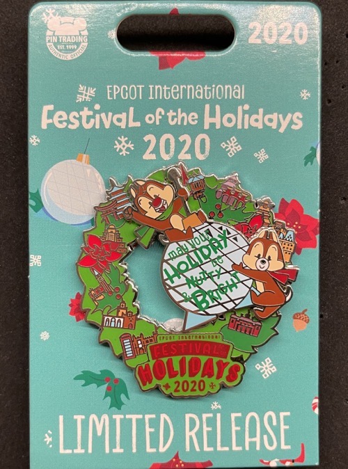 Epcot Festival of the Holidays 2020 Disney Pin
