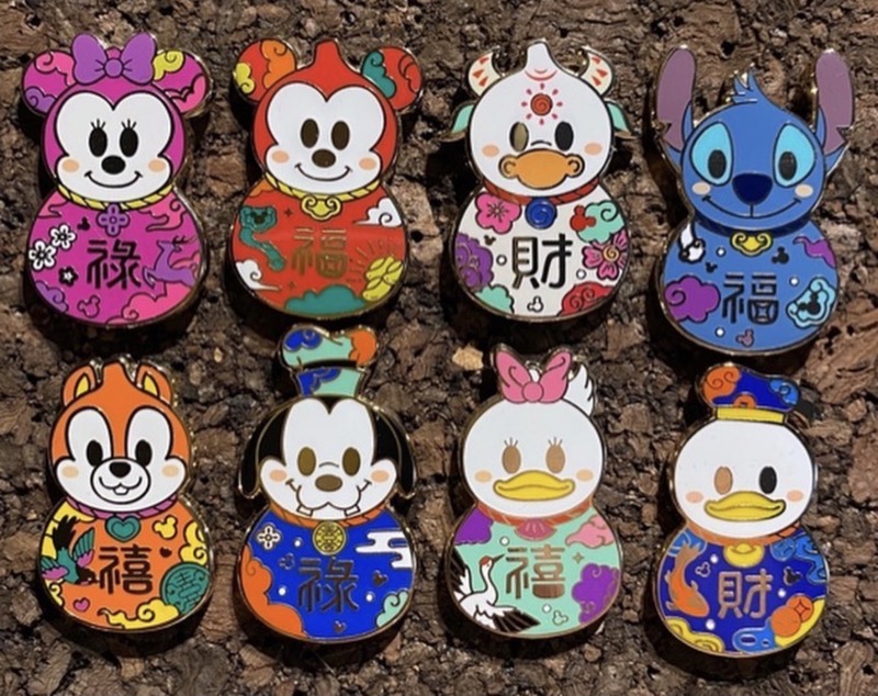 Lunar New Year 2021 Mystery Pin Collection - Disney Pins Blog