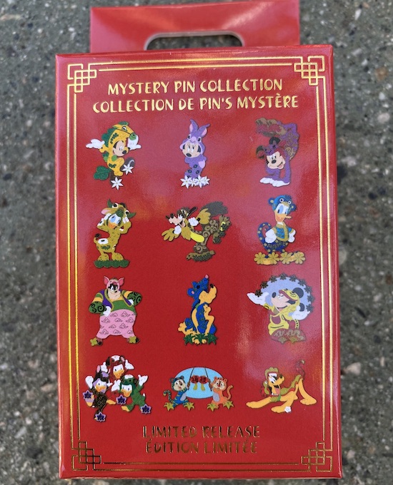 Lunar New Year 2022 Mystery Pin Collection at Disney Parks - Disney Pins  Blog