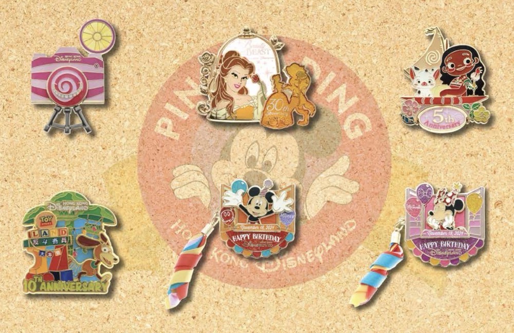 November 2021 Hong Kong Disneyland Pin Releases