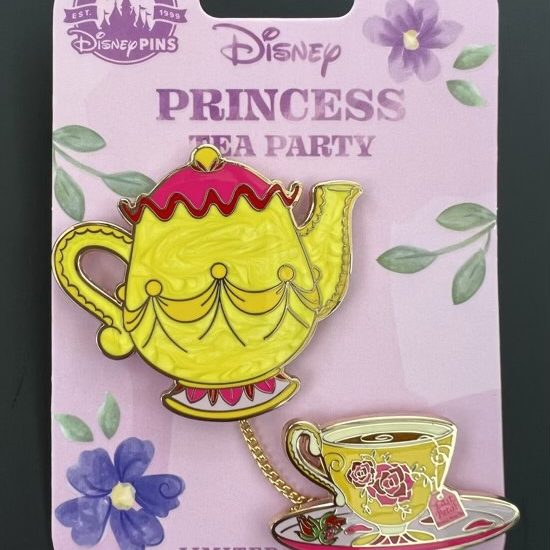 Disney Plastic Cups - Lenticular Princess Profile - Set of 4