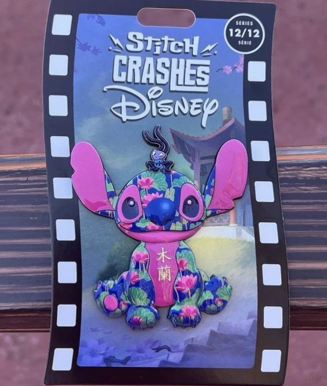 Stitch Crashes Disney Pin Collector Book - Books, Facebook Marketplace