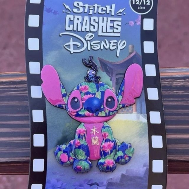 Stitch fashion crashes Disney