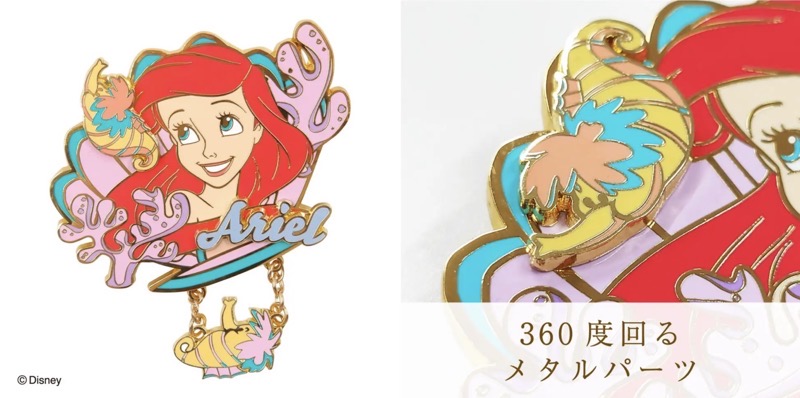 Ariel Disney Princess Dangle Pin - Japan
