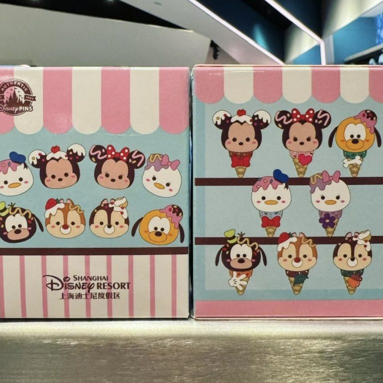 Ice Cream Mystery Complete 16 Pin Set