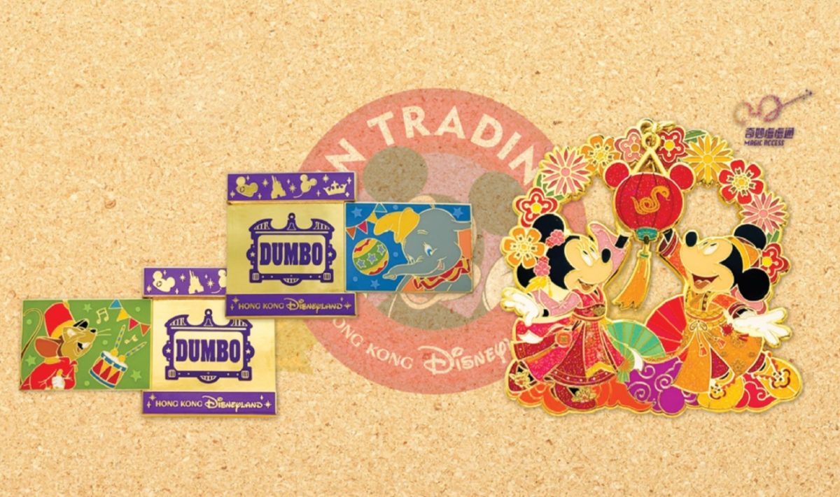 January 2025 Hong Kong Disneyland Pin Releases