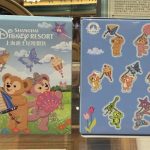 Duffy & Friends Kites Mystery Pin Set at Shanghai Disney Resort